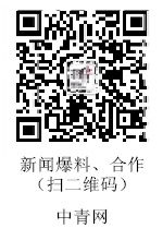 客户端下载